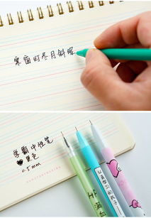 星期學科學霸筆 創意與實用的完美結合