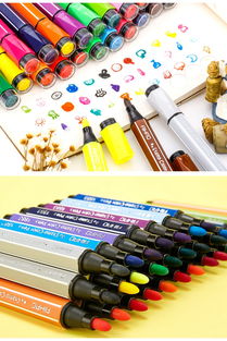 創意無限 探索1883 36色水彩筆與印章套裝