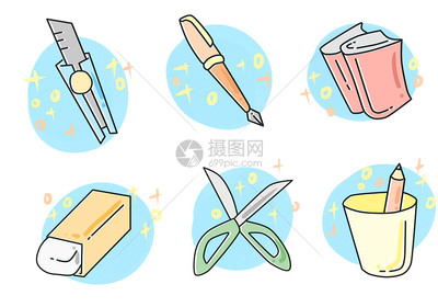 文具用品高清圖片素材免費(fèi)下載指南