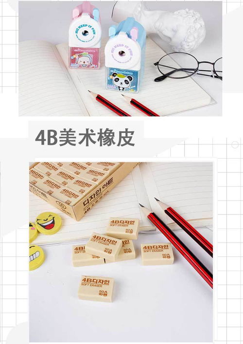 超值50支裝HB鉛筆 助力一年級(jí)小學(xué)生書寫啟蒙的安全之選