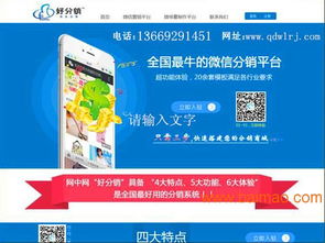 全新網(wǎng)上商城購(gòu)物系統(tǒng) 網(wǎng)上商城購(gòu)物系統(tǒng)價(jià)格,全新網(wǎng)上商城購(gòu)物系統(tǒng) 網(wǎng)上商城購(gòu)物系統(tǒng)價(jià)格生產(chǎn)廠家,全新網(wǎng)上商城購(gòu)物系統(tǒng) 網(wǎng)上商城購(gòu)物系統(tǒng)價(jià)格價(jià)格