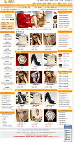 經(jīng)典商務(wù)版 知變 多用戶商城系統(tǒng) 商城系統(tǒng) 網(wǎng)店系統(tǒng) 網(wǎng)上購(gòu)物系統(tǒng) 微信商城系統(tǒng) 電商系統(tǒng),知變科技助您成功運(yùn)轉(zhuǎn)網(wǎng)上生意