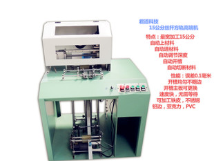 君道科技工廠店旗艦店,君道科技工廠店優(yōu)惠券/信譽/評價怎么樣_步街&middot;店鋪街
