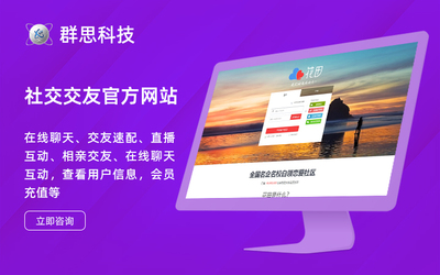 網站網頁設計建設/公司官網模版系統(tǒng)源碼/工廠生產型制作